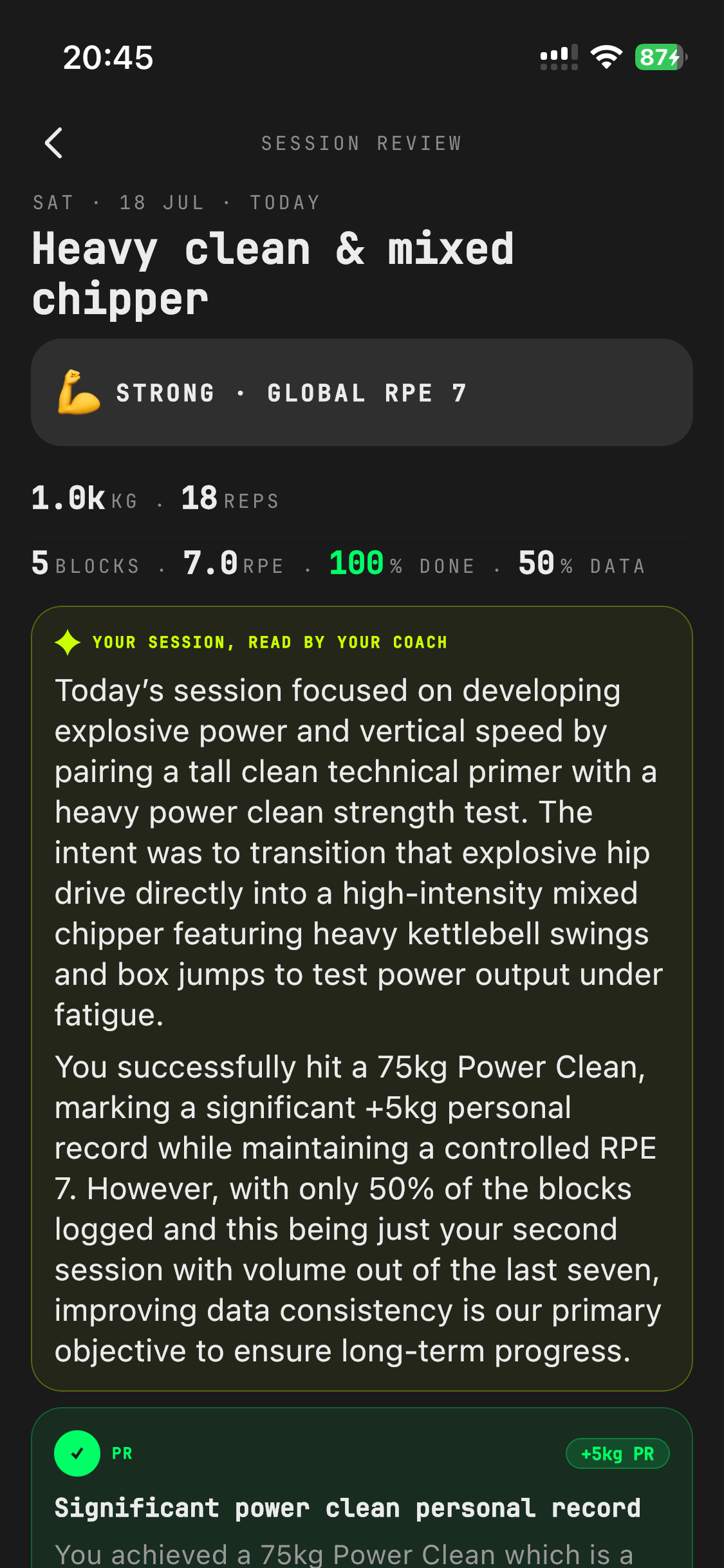 Aura AI session review screen